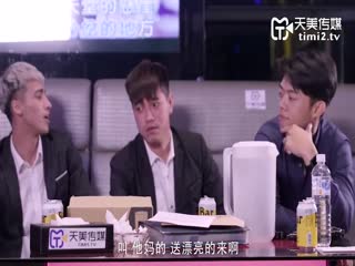 【TM0078】人在江湖之知恩圖報，孟若雨